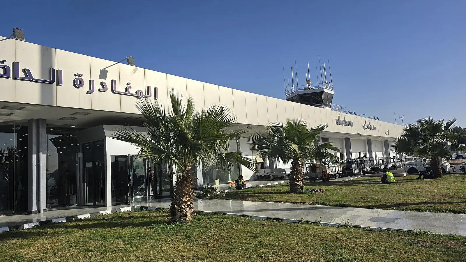 بوابة المغادرة في مطار حائل الدولي بالسعودية